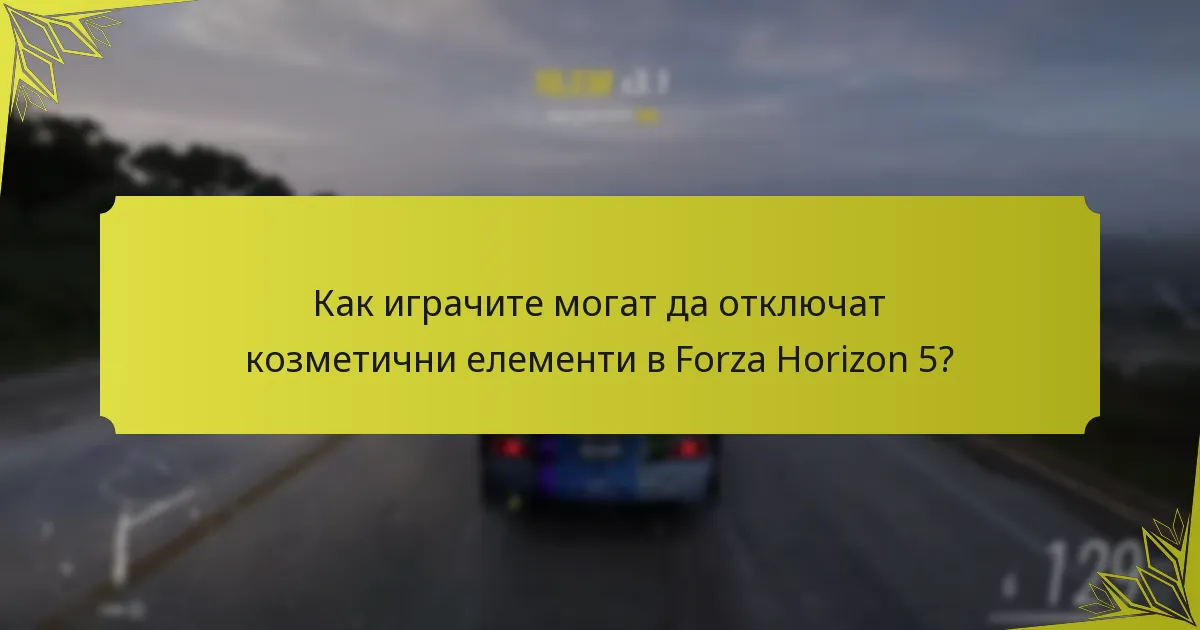 Какви са сезонните теми за козметични елементи в Forza Horizon 5?